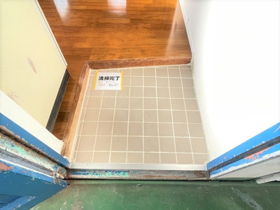  | 幸喜アパート