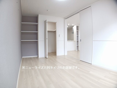 【収納】 | U-プラシード Ⅰ