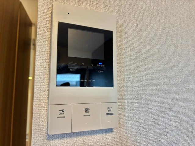 Westland白鷺のセキュリティ