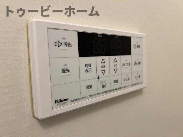 MELDIA新狭山Ⅱの設備