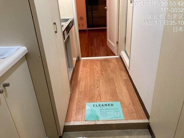 ウィン浅草の玄関