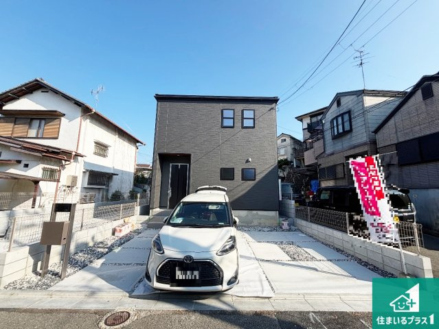 29日(土)30日(日)現地ご見学可能！　枚方市東香里元町　全2邸の駐車場|駐車スペース！散水栓があるので、こまめに愛車を洗えます！