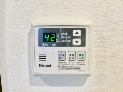 【設備】 | コンポジット門前仲町サウス