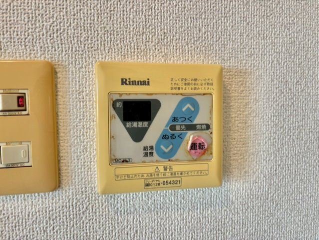 プレアール姫路龍野町の設備