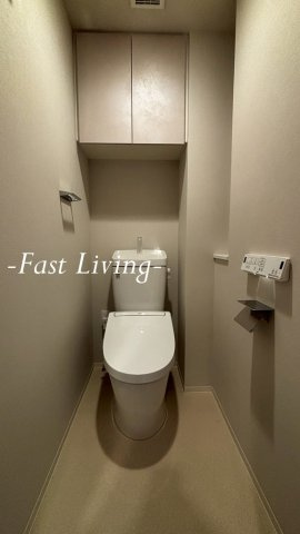 ルフォンプログレ本郷三丁目のトイレ