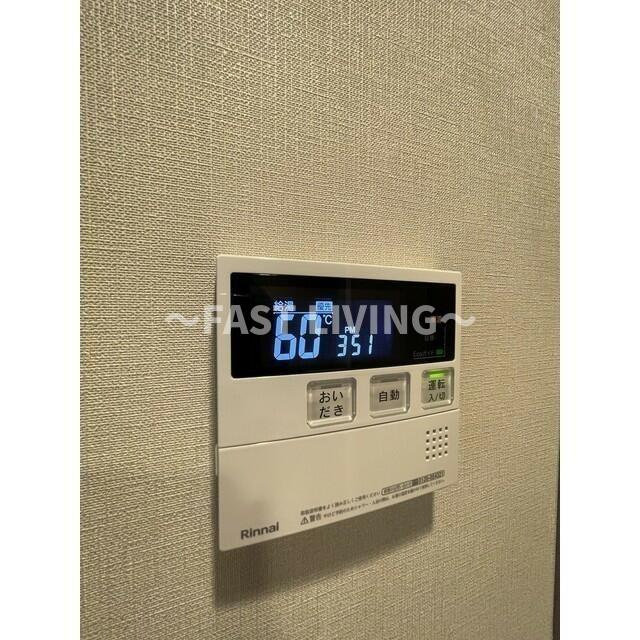 ルフォンプログレ本郷三丁目の設備