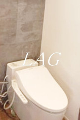 【トイレ】 | エレガンス・ヴィラ | トイレです。