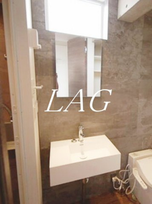 【洗面所】 | エレガンス・ヴィラ | 洗面台です。