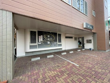 小豆餅坂口様貸店舗の駐車場