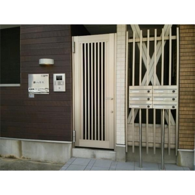 【エントランス】 | 欅ハウス