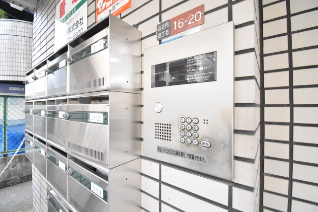 ルミナス21山之内のその他共用部分