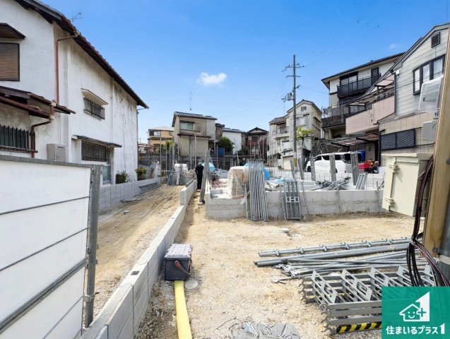 枚方市東香里元町　第4期　新築一戸建て