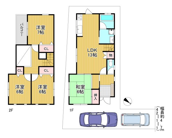 岸和田市磯上町5丁目　中古戸建