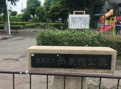 【周辺】 | MALULANI