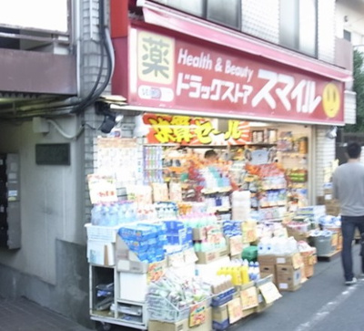 【周辺】 | MALULANI