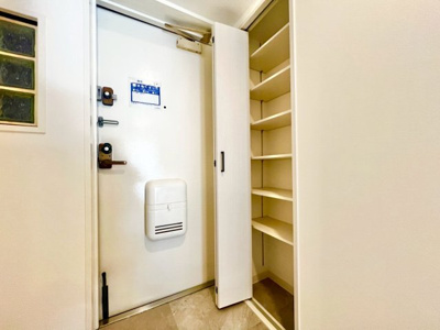 【玄関】 | ライオンズマンション大仙公園