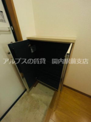 【収納】 | KIZAHASHI | 同一仕様