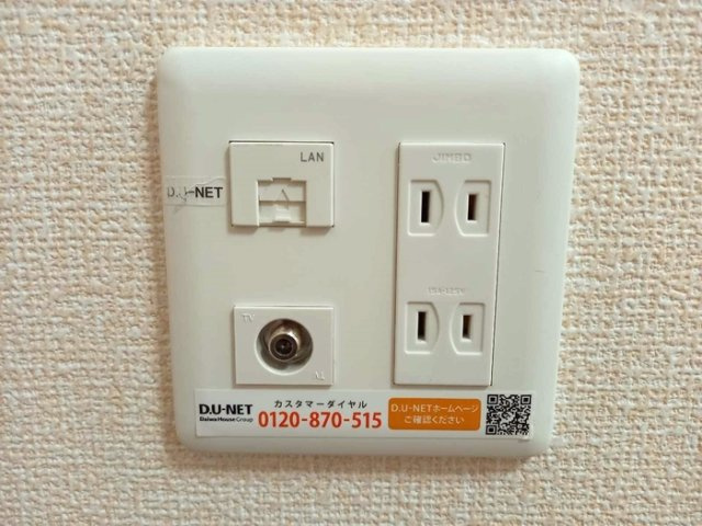 オーベル志家町の設備