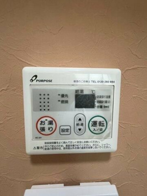 【設備】 | 南太田レオン・ブルジョア