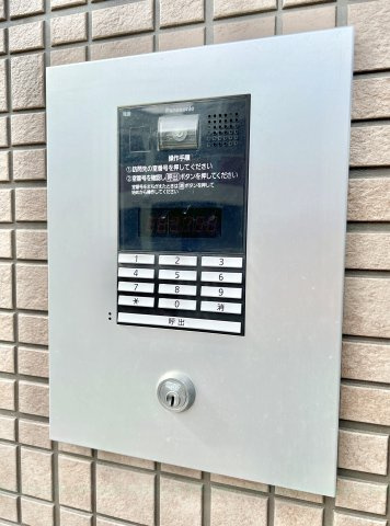 jolie maison2のその他