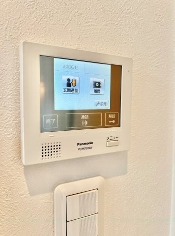 jolie maison2のその他