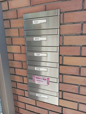 【設備】 | アームズ百合丘(アームズユリガオカ)