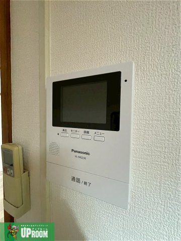豊山分譲住宅のセキュリティ