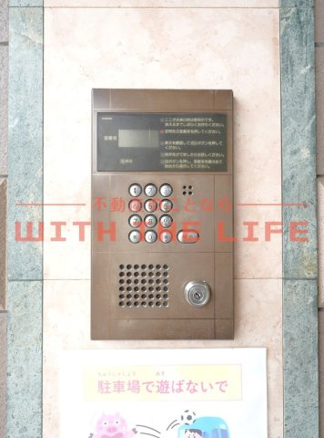 ルミエール合川【キャッシュバック対象物件】のセキュリティ