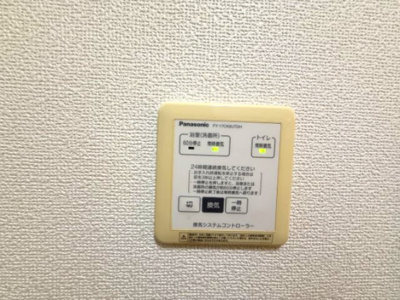 【設備】 | クウラージュ　F棟