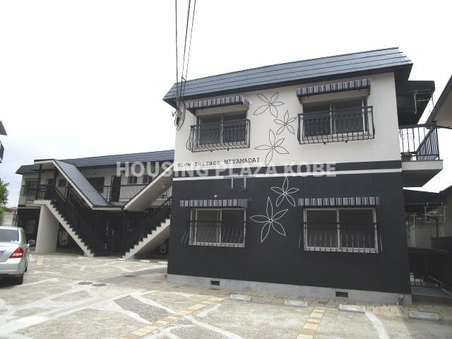 ビューテラス美山台