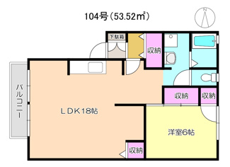 【間取り】 | ノースフラッツ　１０４ | 和室６帖から洋室６帖へ間取り改造【２０２３／１２施工】

