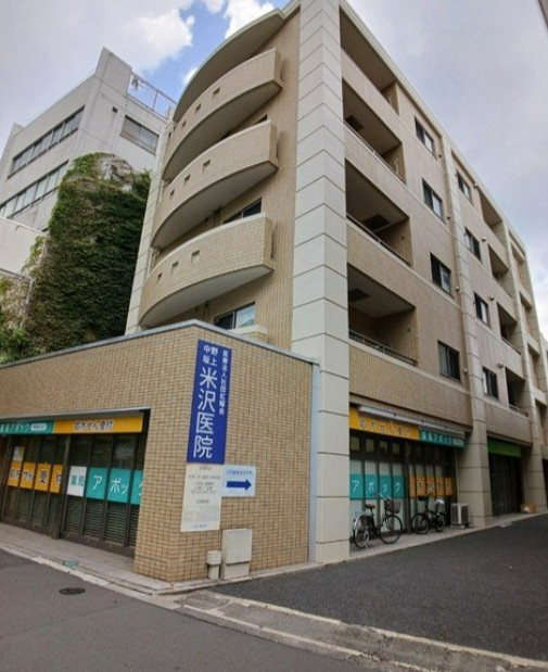 ホーメイ　ビルディング