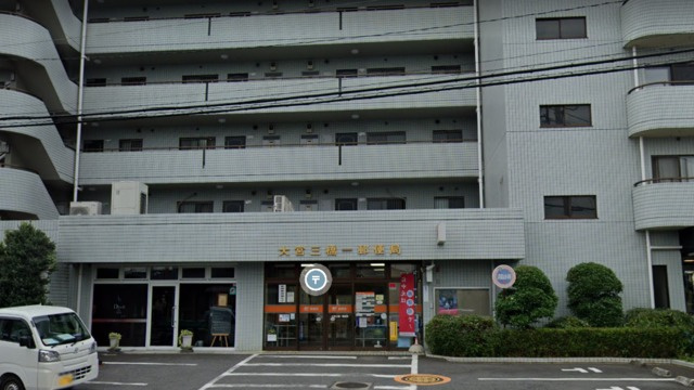 グランシャリオのその他|大宮三橋一郵便局