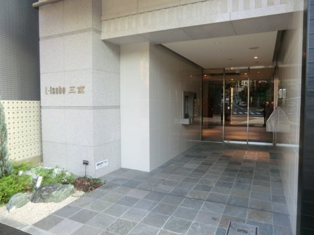 L・Isobe三宮の外観