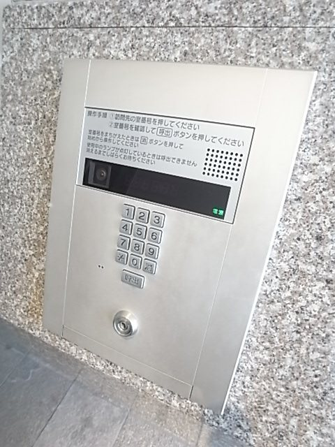 L・Isobe三宮の外観