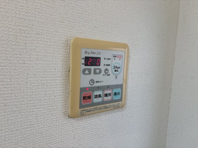 ルマージュ神戸5番館の浴室