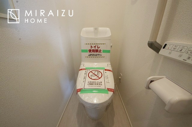 【トイレ】 | おしり洗浄、ビデ洗浄、暖房便座の機能を標準装備。トイレットペーパーの無駄遣いを防ぎ、肌を傷つける心配がありません♪