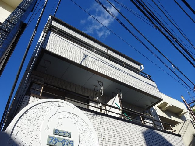 方南スターヴィラ