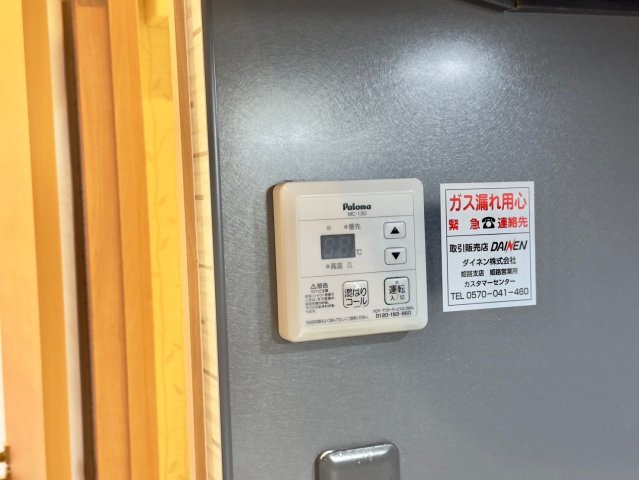 キャスティーヨ山野井の設備