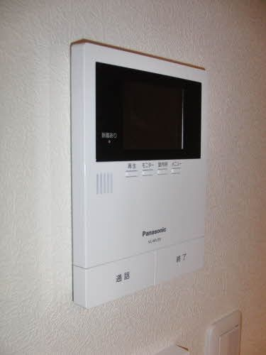 ソレイユコート富田