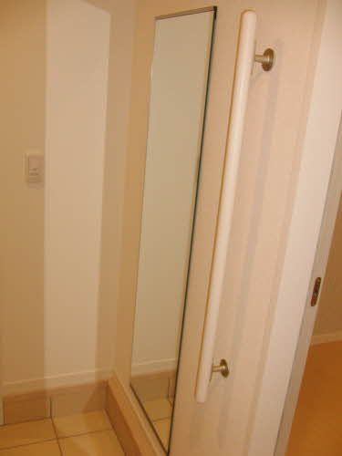 ソレイユコート富田