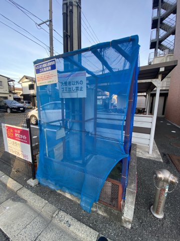 レユニオン成島の設備