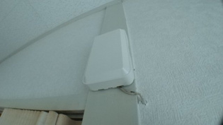 上葭原アパートのその他物件画像
