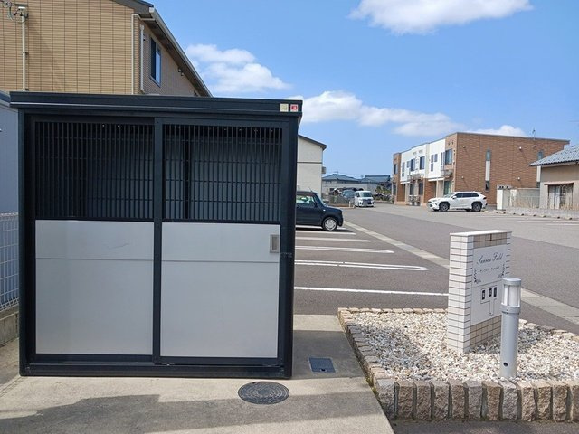 サンライズ・フィールドのその他共用部分