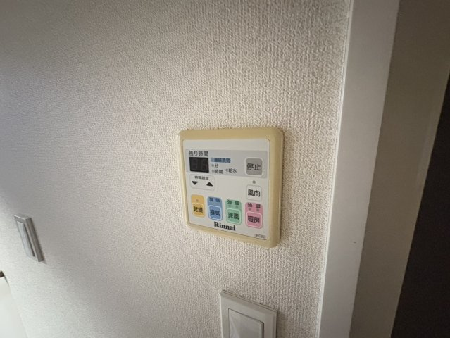 グレイスさつきの設備