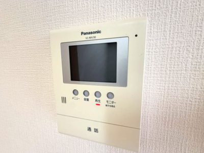 【セキュリティ】 | ペットピア春日