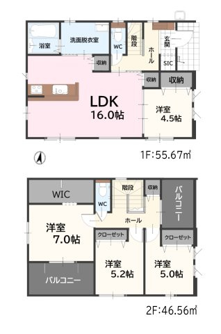古賀市千鳥6丁目第5-5棟（1号棟）の間取り|全居室収納付きで便利です。