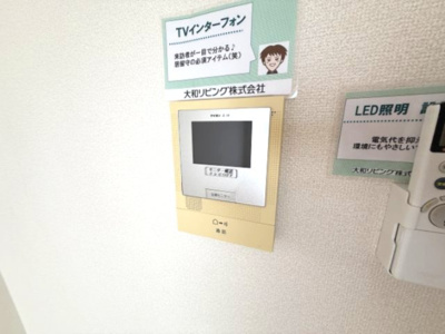 【セキュリティ】 | フロラシオン川内　Ⅲ棟 Ⅲ