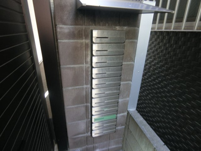 【その他共用部分】 | アース武蔵小杉