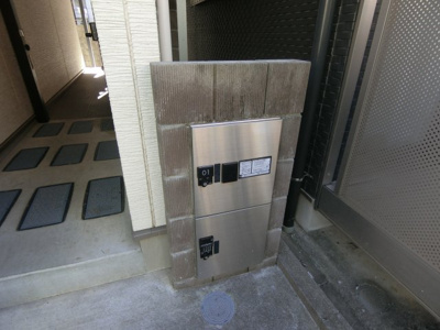 【その他共用部分】 | アース武蔵小杉